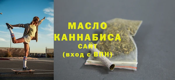 марки nbome Аркадак