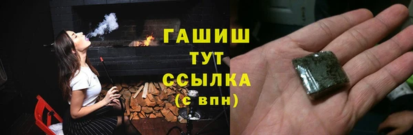 марки nbome Аркадак