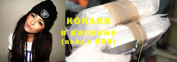 марки nbome Аркадак