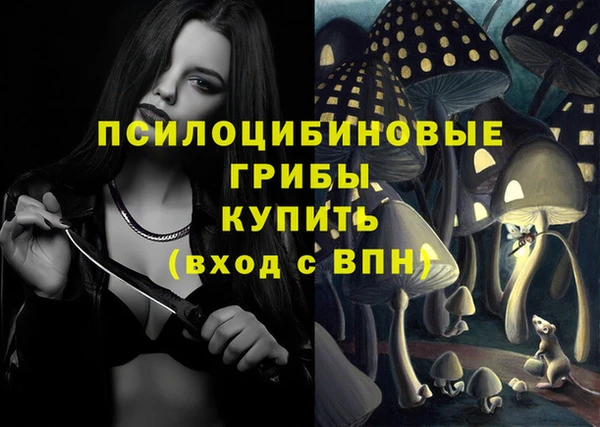 меф VHQ Армянск