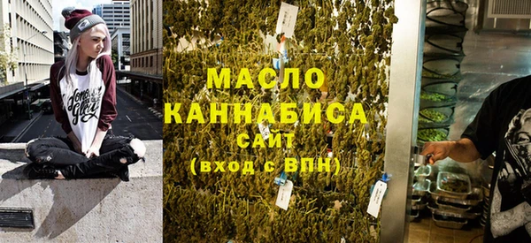 меф VHQ Армянск