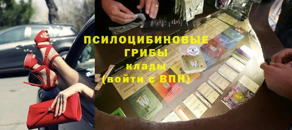 меф VHQ Армянск