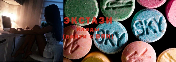 марки nbome Аркадак