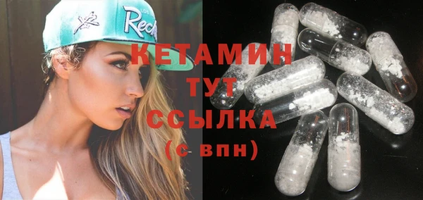 марки nbome Аркадак