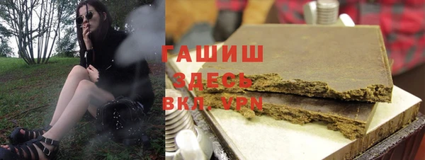 меф VHQ Армянск